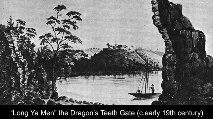 vintage dragon tooth gate picture
