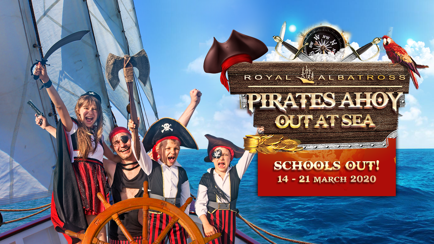 Pirates Ahoy, Out at Sea